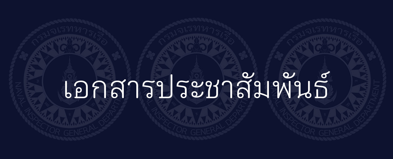 Important Announcement-68a4176b0d938.jpg